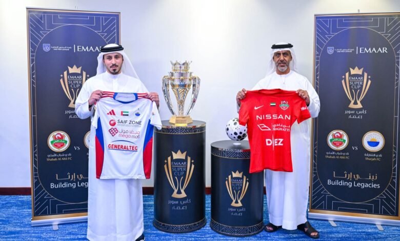 شباب الأهلي بالأحمر.. والشارقة بالأبيض في كأس سوبر إعمار 2 شباب الأهلي بالأحمر.. والشارقة بالأبيض في كأس سوبر إعمار