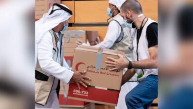 «فخر الوطن»