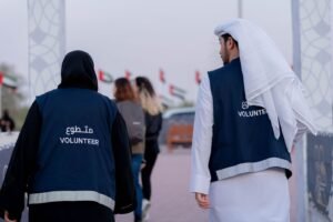 «فخر الوطن»