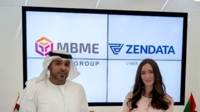 الأمن السيبراني