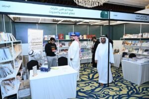 مشاركة ناجحة لهيئة أبوظبي للتراث في معرض الكويت الدولي للكتاب