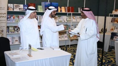 مشاركة ناجحة لهيئة أبوظبي للتراث في معرض الكويت الدولي للكتاب