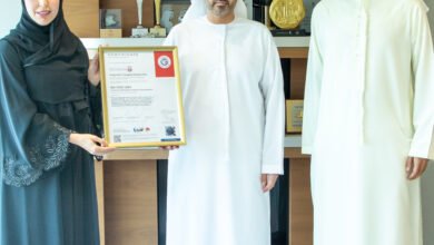 مركز النقل المتكامل يحصل على شهادة الآيزو العالمية لنظام إدارة الامتثال