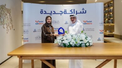 شراكة بين "عجمان الرقمية" و"سيرت" لتطوير مركز اتصال عجمان 80070