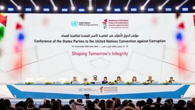 مؤتمر الدول الأطراف في اتفاقية الأمم المتحدة لمكافحة الفساد يعتمد "إعلان الدوحة 2025"