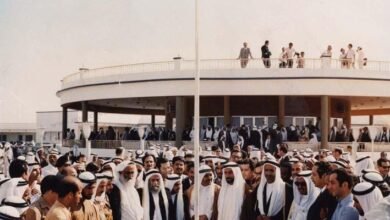 عيد الاتحاد