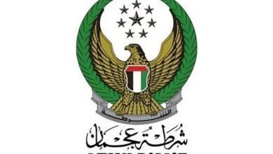 شرطة عجمان ترفع الجاهزية الأمنية والمرورية لتأمين احتفالات العام الجديد