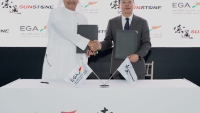 "الإمارات للألمنيوم" و"صنستون" تبدآن العام المقبل مشروع تصنيع أقطاب الكربون