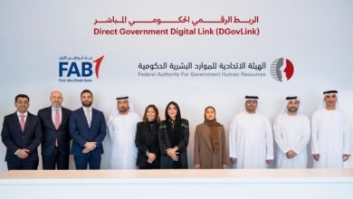 شراكة إستراتيجية بين "الاتحادية للموارد البشرية" و"أبوظبي الأول"