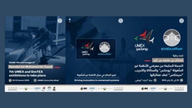 برعاية حمدان بن محمد بن زايد.. النسخة السابعة لمعرضي "يومكس" و"سيمتكس" تنطلق يناير المقبل