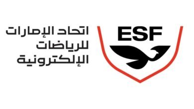 وزارة الرياضة تعتمد تشكيل مجلس إدارة اتحاد الإمارات للرياضات الإلكترونية