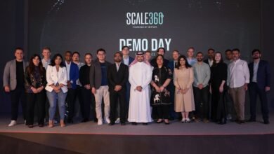 14 شركة دولية ناشئة تتخرج من برنامج "سكيل 360"