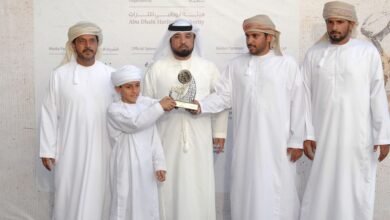 تواصل منافسات مزاينة مدينة زايد بمهرجان الظفرة وتتويج الفائزين