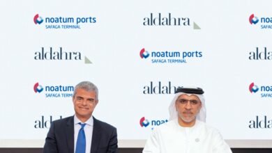 تعاون بين "موانئ نواتوم" وشركة الظاهرة الزراعية – مصر