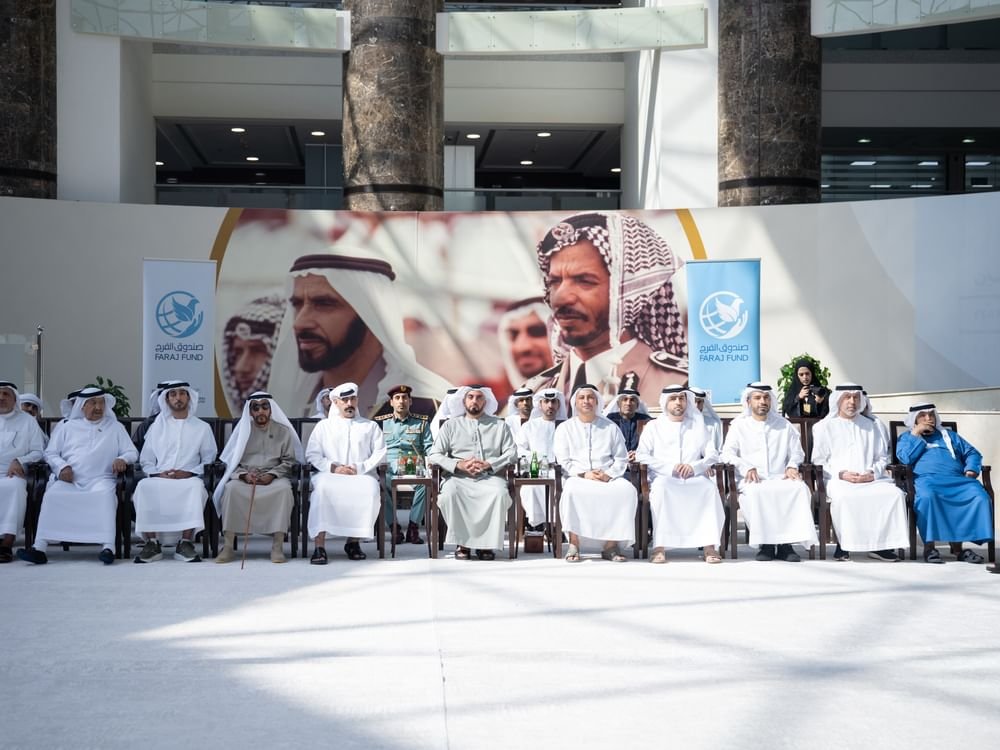 سيف بن زايد يكرم داعمي صندوق الفرج 1 سيف بن زايد يكرم داعمي صندوق الفرج