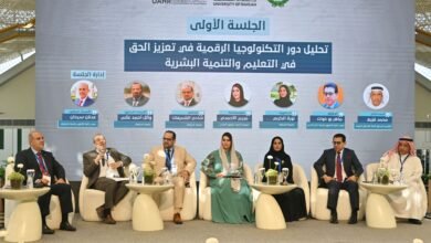 ندوة بجامعة الشارقة توصي بإطار عربي موحد للتعليم الرقمي