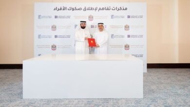 "المالية" توقّع ثالث اتفاقية ضمن مبادرة "صكوك الأفراد" مع "الإمارات الإسلامي"