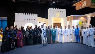 حكومة عجمان تختتم مشاركتها في "بريدج 2025"