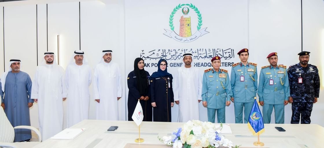 تعاون بين شرطة وجمارك رأس الخيمة لرفع مستويات الخدمة للمتعاملين 1 تعاون بين شرطة وجمارك رأس الخيمة لرفع مستويات الخدمة للمتعاملين