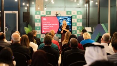 "راكز" تختتم سلسلة "النمو" لعام 2025