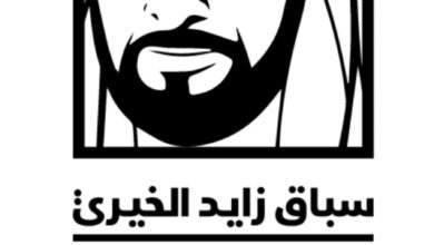 اقبال كبير على المشاركة واستعدادات مكثفة لانطلاق سباق زايد الخيري يوم الجمعة المقبل بمصر