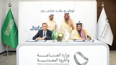 "جلفار" توقع اتفاقية لإقامة منشأة صناعية دوائية متكاملة في السعودية