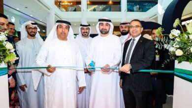 "السعودي الألماني الصحية" تفتتح عيادة السيوح في الشارقة