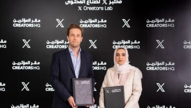 مقر المؤثرين ومنصة "X" يطلقان "مختبر X لصناع المحتوى" لتمكينهم من إنتاج محتوى عالمي وهادف