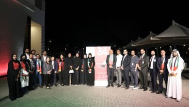 برجيل العين تحتفل بعيد الاتحاد الـ54