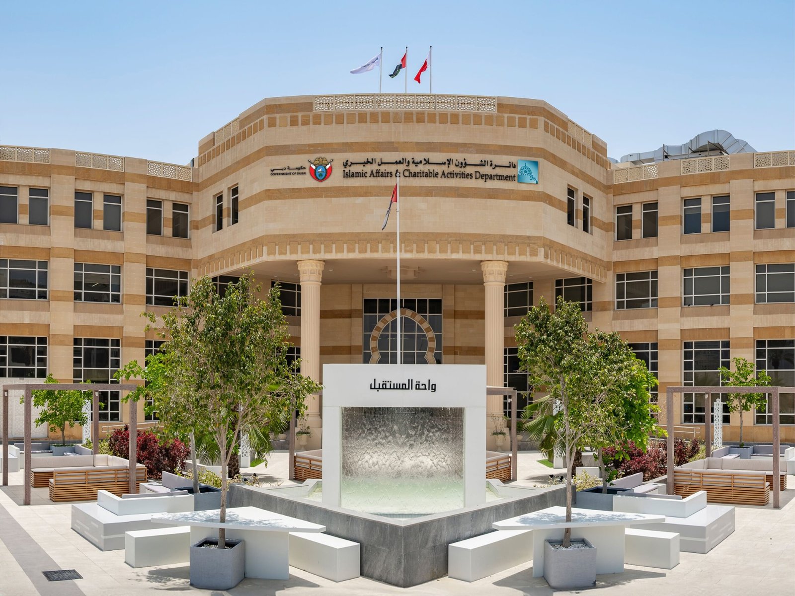 "إسلامية دبي" تطلق تحدي مؤذن الفريج للناشئة 1 "إسلامية دبي" تطلق تحدي مؤذن الفريج للناشئة