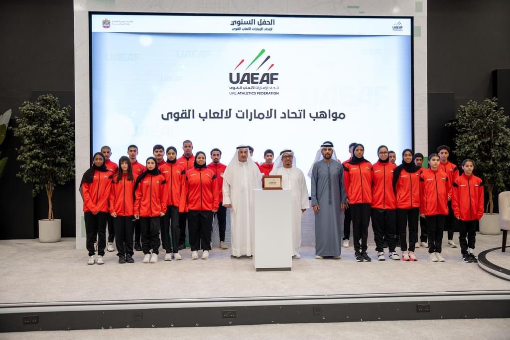 "ألعاب القوى" يعلن الأندية الفائزة بدرع التفوق العام 1 "ألعاب القوى" يعلن الأندية الفائزة بدرع التفوق العام