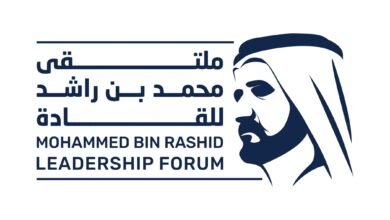 تنظيم النسخة المقبلة من "ملتقى محمد بن راشد للقادة" 23 سبتمبر 2026