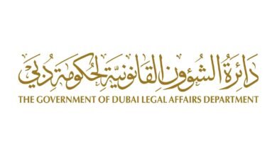 "قانونية دبي" تطلق نظام المهن القانونية الجديد عبر قنواتها الرقمية