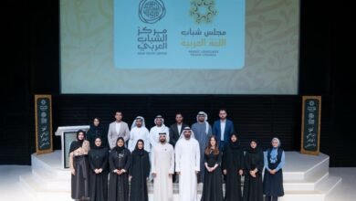 اختتام "مجلس شباب اللغة العربية " في متحف اللوفر - أبوظبي