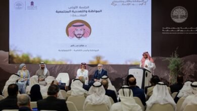 جامعة محمد بن زايد للعلوم الإنسانية تنظم الملتقى الفلسفي