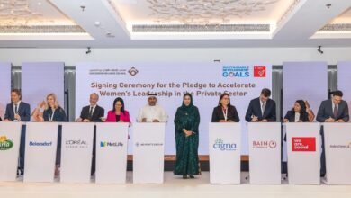 مجلس الإمارات للتوازن بين الجنسين يوسّع شراكاته الاستراتيجية ضمن "تعهّد تسريع الهدف الخامس للتنمية المستدامة"