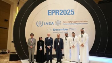 "الرقابة النووية" تشارك في مؤتمر دولي بالرياض