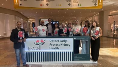 حملة توعوية حول صحة الكلى