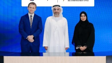 مكتب أبوظبي للاستثمار يوقع شراكة مع "بين كابيتال"