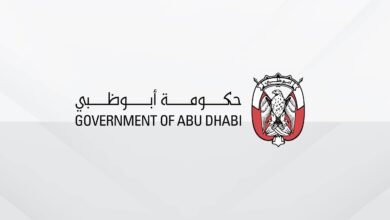 حكومة أبوظبي تصدر قانوناً جديداً للموارد البشرية بهدف تحديث إجراءات التوظيف وترسيخ الجدارة المهنية في القطاع العام