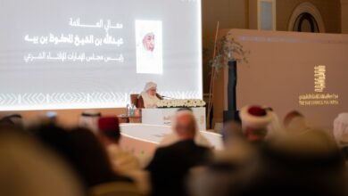 ابن بيّه: مستقبل الوطن يبدأ من الأسرة والفتوى ركيزة لتحصين الهوية الوطنية