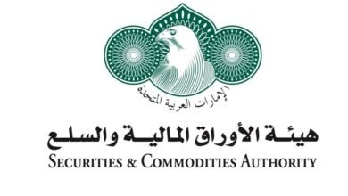 "الأوراق المالية والسلع" تدعو الطلبة للمشاركة بجائزة "المستثمر الذكي الخليجي"