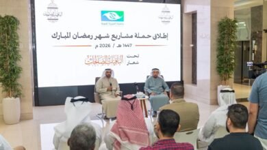 "الفجيرة الخيرية" تدشن حملتها الرمضانية تحت شعار "الباقيات الصالحات"