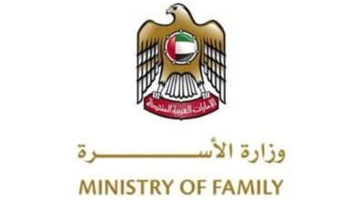 وزارة الأسرة توعي بأهمية التدخل المبكر لتعزيز نمو الأطفال