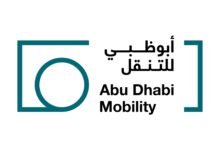 "النقل المتكامل" ينظم حركة سباق جائزة الاتحاد للطيران الكبرى للفورمولا 1