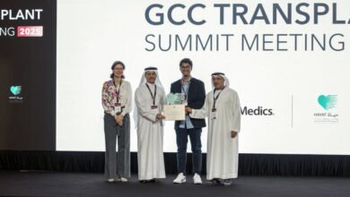 وزارة الصحة تنظم ندوة "زراعة الأعضاء لدول مجلس التعاون"