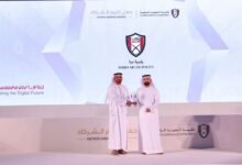 بلدية دبا توقع ميثاق الانضمام إلى "سندك"