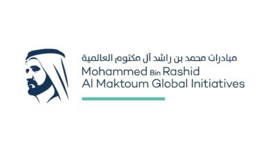 "مبادرات محمد بن راشد آل مكتوم العالمية"..عطاء يصنع الفارق في حياة المجتمعات ودعم أهل غزة أولوية رئيسية 2 "مبادرات محمد بن راشد آل مكتوم العالمية"..عطاء يصنع الفارق في حياة المجتمعات ودعم أهل غزة أولوية رئيسية