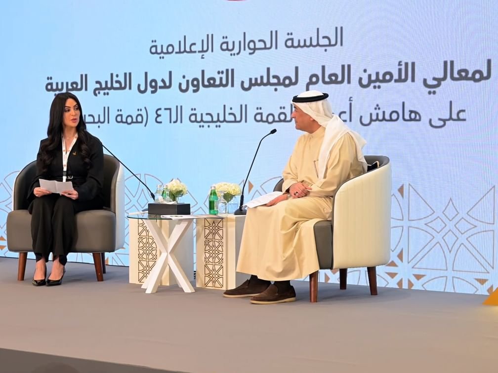 أمين عام مجلس التعاون: إستراتيجية خليجية للذكاء الاصطناعي خلال ديسمبر الحالي 1 أمين عام مجلس التعاون: إستراتيجية خليجية للذكاء الاصطناعي خلال ديسمبر الحالي