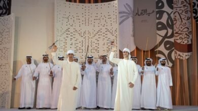 المناطق الحرة بالشارقة تحتفل بعيد الاتحاد الـ 54 4 المناطق الحرة بالشارقة تحتفل بعيد الاتحاد الـ 54